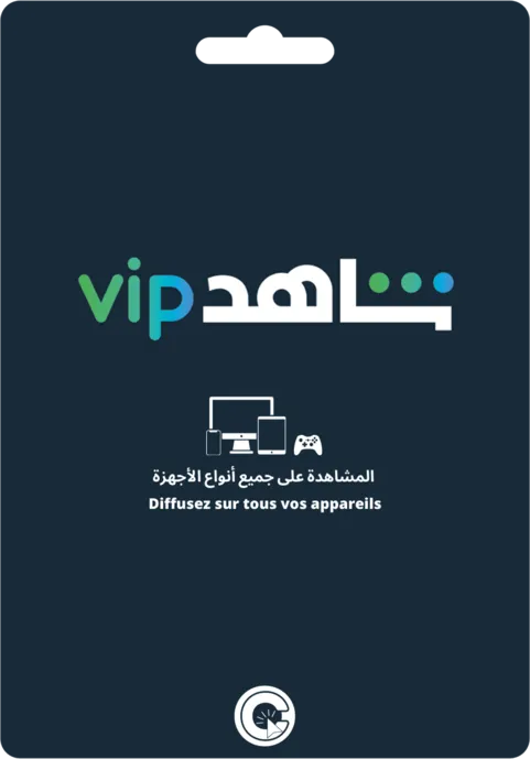 اشتراكات شاهد VIP وقنوات الرياضة - RapiPay DZ
